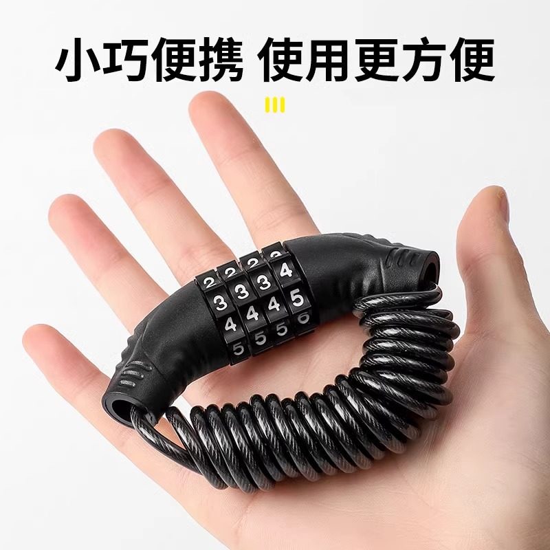 行李箱防盗绳欧洲旅行火车高铁防盗锁行李箱防盗链旅游防丢失,淘宝优惠券,粉丝福利购,淘宝优惠卷