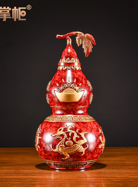 四神兽铜葫芦摆件镇宅家居装饰品