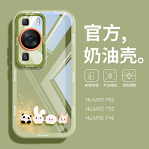 Suitable for Huawei p60 mobile phone shell new p50pro transparent cream shell p40 advanced senses male and female section p30pro small fresh cartoon huawei full package anti-fall p60pro