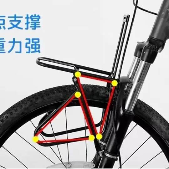 Подходит для передней стойки горного велосипеда Xidesheng, передней корзины, стойки для велосипеда, багажника, стальной передней вилки.
