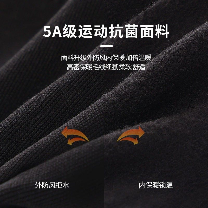 滑雪手套内胆触屏单板双板刻滑内穿加绒保暖防水防滑内搭速干手套,淘宝优惠券,粉丝福利购,淘宝优惠卷