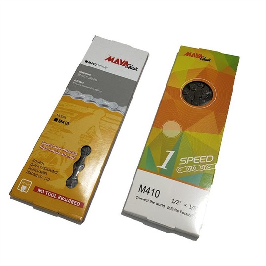 适用于捷安特自行车原装配件大全链条车链子普通单速通用链条代驾