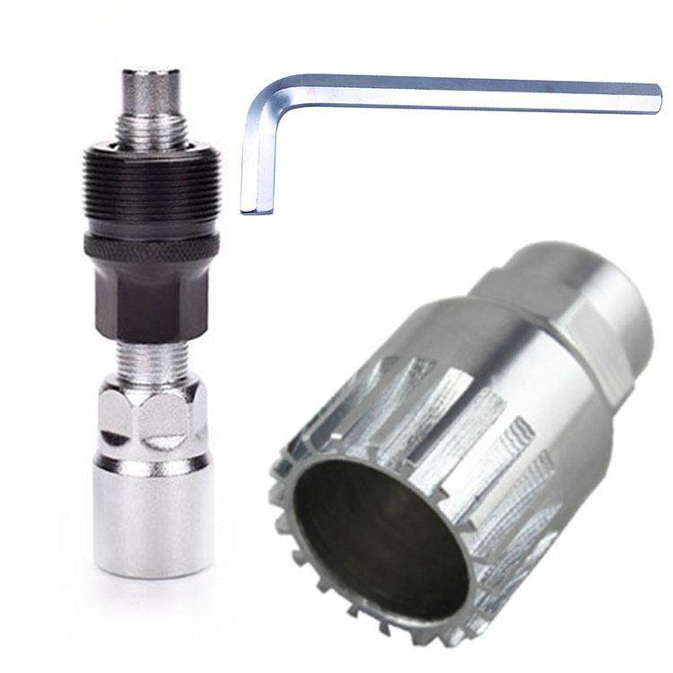 适用于喜德盛自行车配件大全中轴拆卸套筒死飞牙盘安装拉玛内六角 - 图0