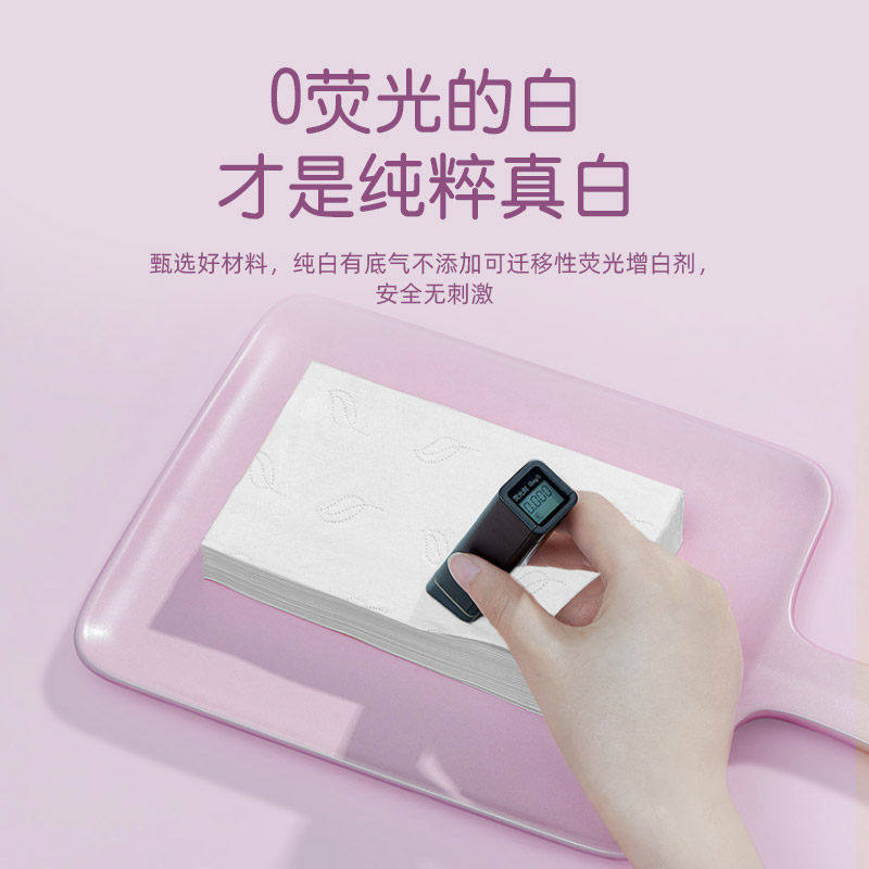 【40包】可心柔婴幼儿纸巾宝宝专用保湿云柔面纸巾40抽婴童乳霜纸,淘宝优惠券,粉丝福利购,淘宝优惠卷