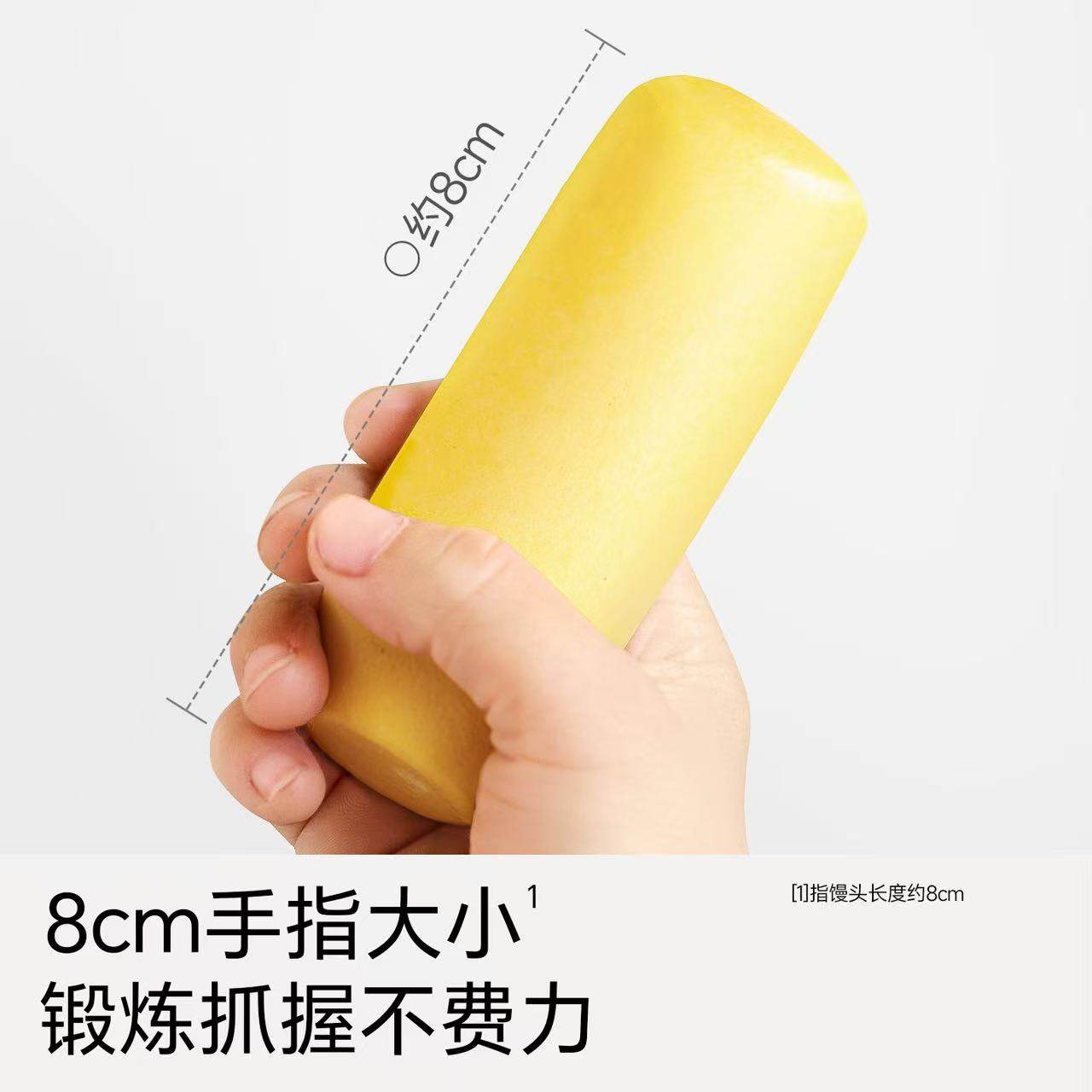 不二宝贝果蔬手指馒头营养早餐无添加儿童宝宝手工辅食160g/盒,淘宝优惠券,粉丝福利购,淘宝优惠卷