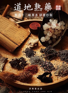 加大加宽海盐热敷毯全身粗盐电热毯药盐袋艾灸包腰部肩颈理疗垫
