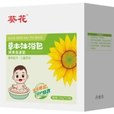 Травяное детское средство для принятия ванны, детский набор травяных препаратов с горькой полынью, пена для ванны