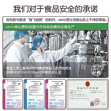 2盒！燕麦/黑巧克力曲奇饼干[13元优惠券]-寻折猪