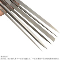 Swiss fish card import filing knife small oil light filing fine tooth triangular steel filing semicircular filing Q gold working woodworking metal shaping