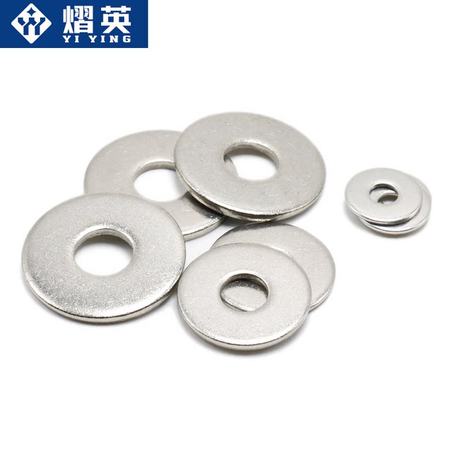 304不锈钢平垫加大加厚圆形垫片螺丝介子M2M3M4M5M6M8M10金属垫圈