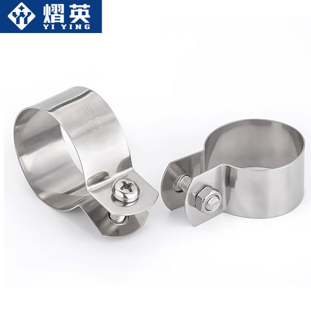 Stainless steel pipe clamp buckle fixing clamp grounding clamp