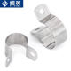 Stainless steel pipe clamp buckle fixing clamp grounding clamp