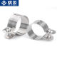 Stainless steel pipe clamp buckle fixing clamp grounding clamp