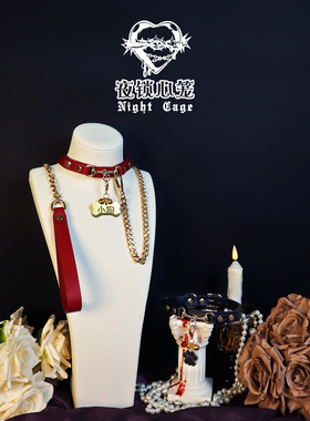 夜锁心笼*puppy铃铛项圈带牵引choker男女高级皮质项圈可刻字定制