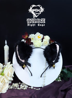 夜锁心笼*puppy小猫项圈含牵引绳套装铃铛猫耳朵choker可定制刻字