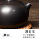Dian craftsman's unglazed purple pottery is polished and as warm and moist as jade