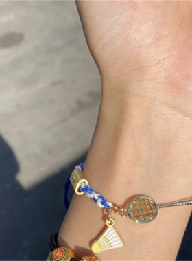 新霸王茶姬奶茶周边羽毛球手链挂件时尚设计感百搭个性精纪念礼物