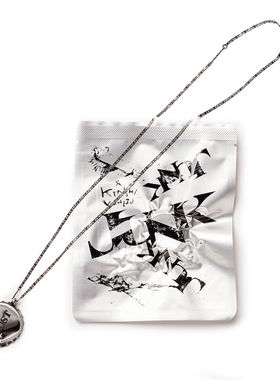 2025米津新款玄师演唱会周边王冠项链潮流时尚百搭小众毛衣链配饰