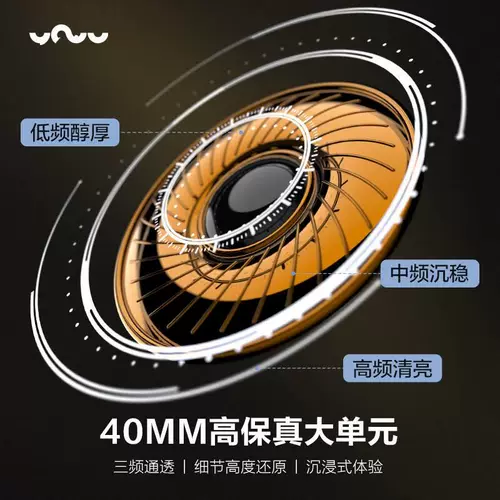 妖舞 Модель Z 3G Demon Dance Cat ушной уш