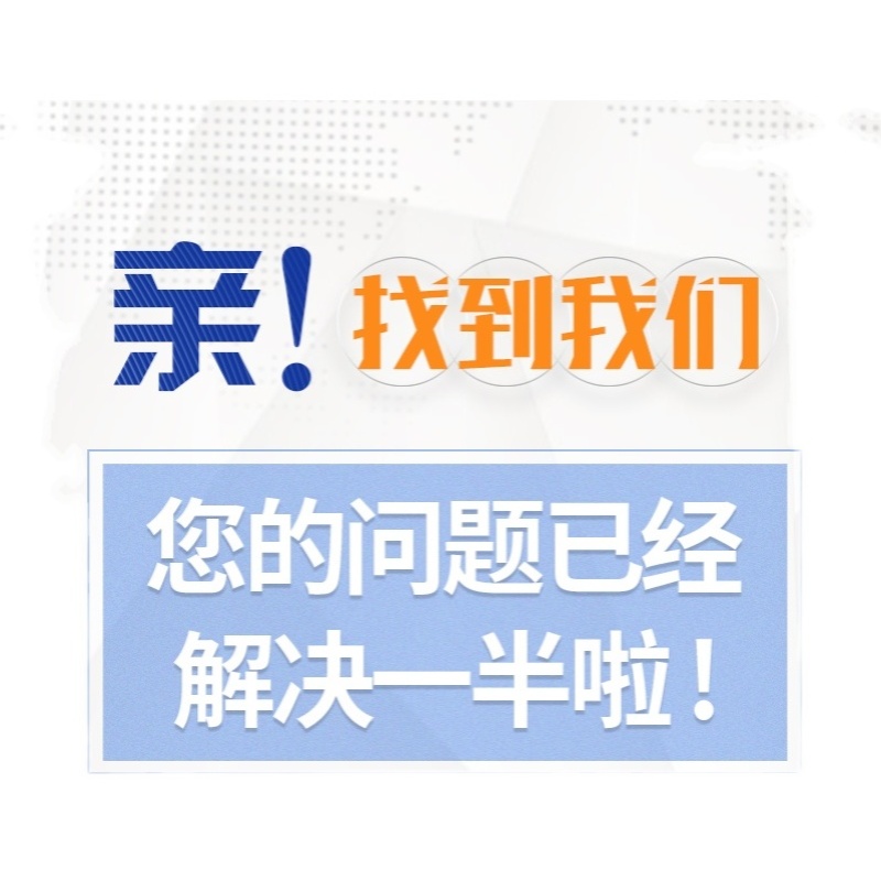 抖音快手app手机端代录屏B站直播录屏服务视频高清录制24小时录屏