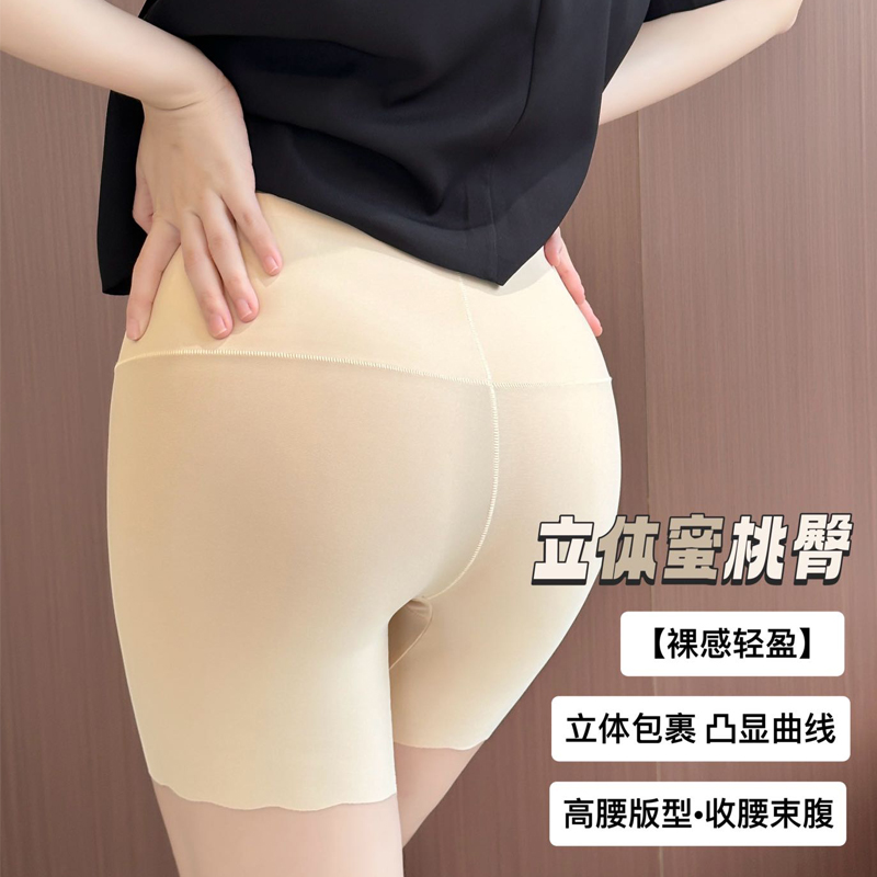 内裤女冰丝纯棉中腰提臀少女桑蚕丝抗菌全棉裆女生三角裤短裤头