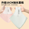 Pregnant women's underwear with extended length pure cotton women's early, middle and late pregnancy special low-waist abdominal support large size 10A antibacterial cotton