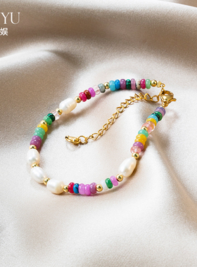 女半宝石天然石复古百搭手链