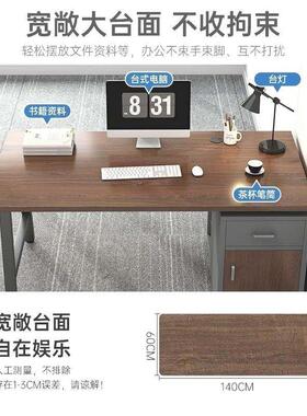 现代简约职员办公桌办公室员工工位简易2/四人位桌椅组合电脑桌子