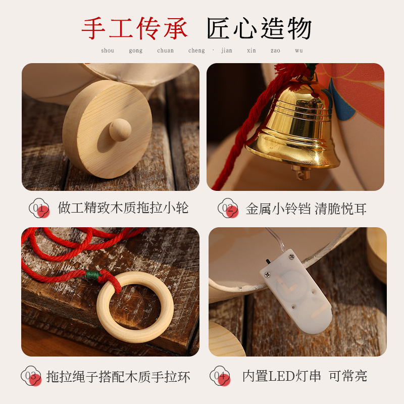 2025蛇年春节新款飞天兔子灯笼儿童拖拉发光白色非遗手工花灯小孩