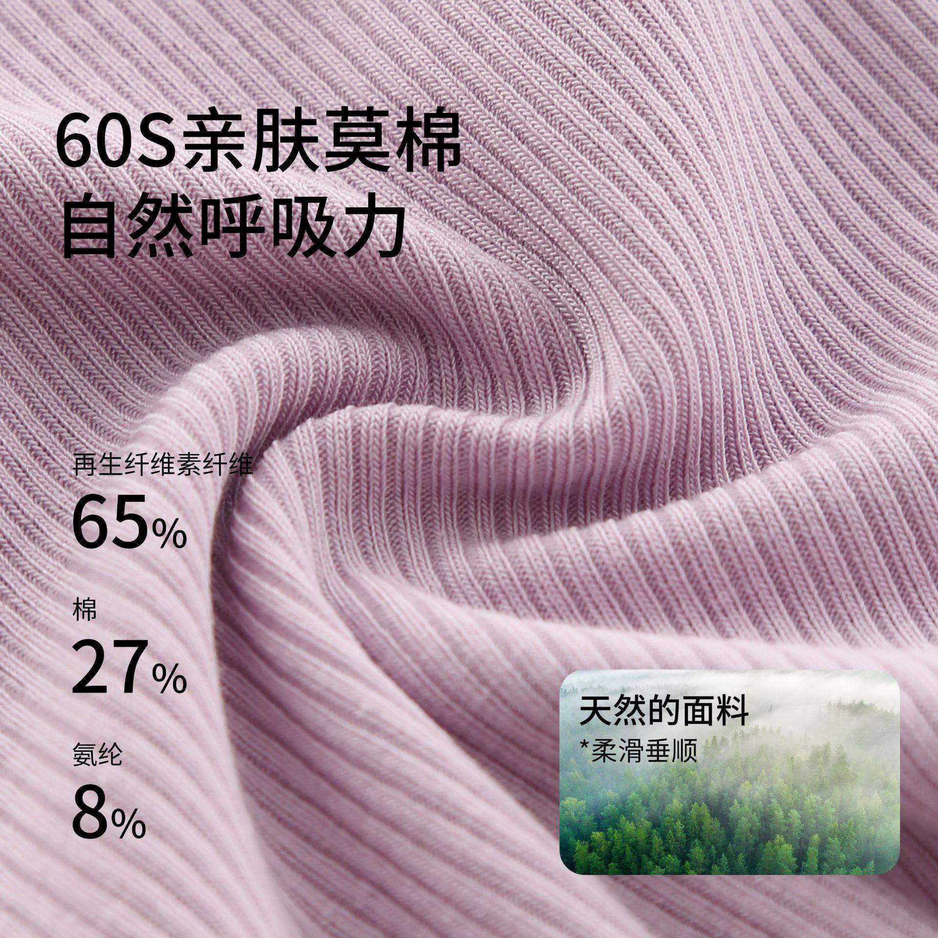 小猪班纳2025时尚新款女童莫棉九分打底裤薄款韩版百搭外穿螺纹裤,淘宝优惠券,粉丝福利购,淘宝优惠卷