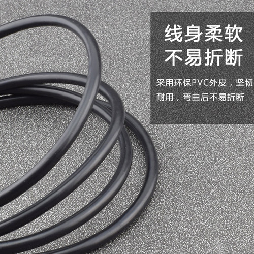 适用三星ML-2161激光SL-M2020一体机打印机数据线加长USB连接线 - 图0