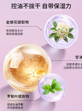 Tarte新品眼部定妆散粉