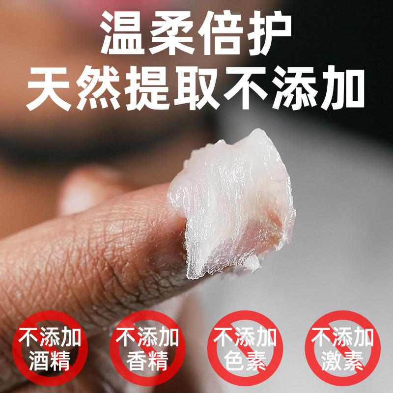 奕顺牌医用白凡士林500ml纯油干裂润肤滋润软膏润滑剂正品,淘宝优惠券,粉丝福利购,淘宝优惠卷