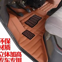 Long Anrui Line m80 Accessories Big Full Foot Mat EM60 Foot Mat Special Solid High Side Full Surround Car Footbed