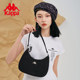 Kappa Kappa trendy versatile armpit bag