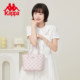 Kappa new vegetable basket small tote bag