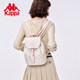 Kappa women's leather textured backpack