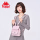 Kappa Kappa new commuter backpack women's fashion mini versatile trendy backpack high-value school bag