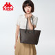 Kappa tote bag zipper closure