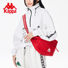 Kappa Kappa crossbody casual shoulder bag