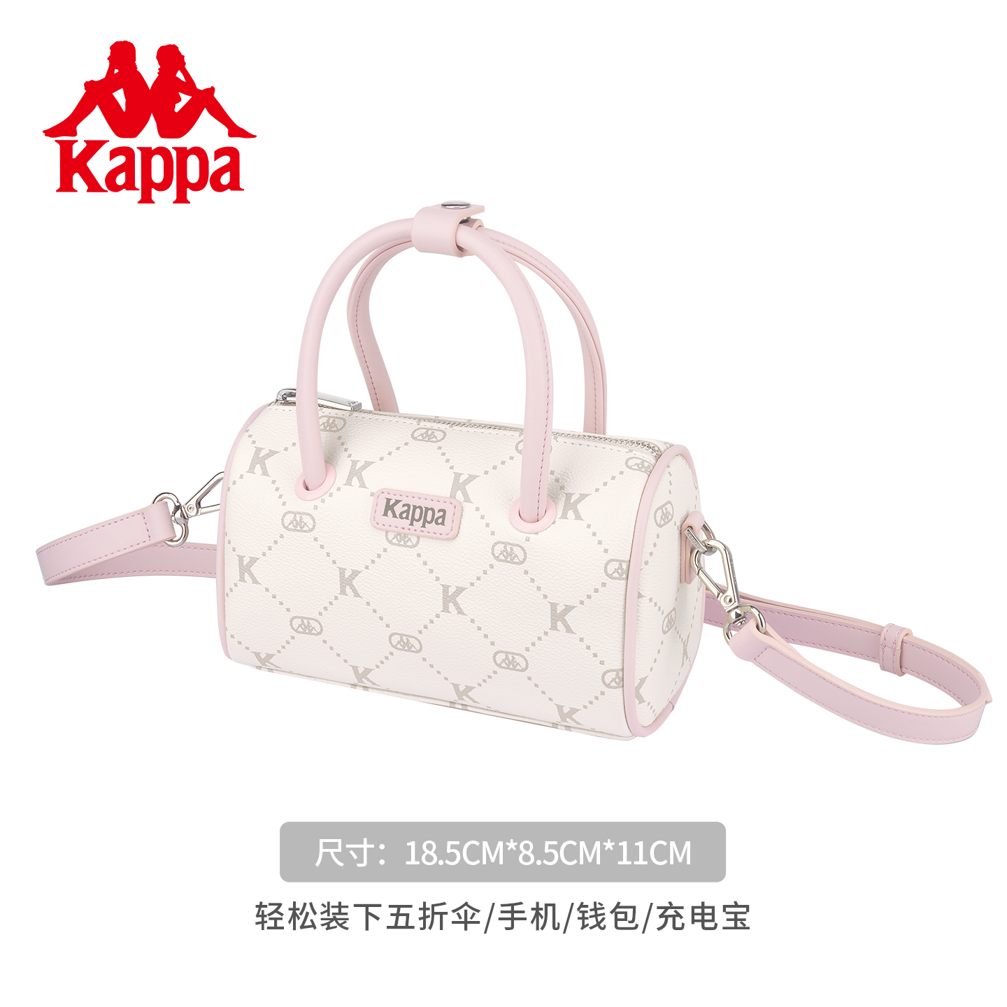 Kappa卡帕 25年新款波士顿包包女式百搭手提枕头包单肩斜挎通勤包,淘宝优惠券,粉丝福利购,淘宝优惠卷