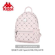Kappa Kappa 2026 new backpack is versatile