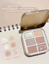 3CE trinity jade gold box 6 color eye shadow fairy nude white day dream June 24 Andromeda naked powder Shunfeng