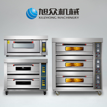 Xu Crowdelectric Oven Commercial Triple Layer Large Capacity Gas Commercial Multifunction Pizza Cake Baking Two Layers Of Wind Stove