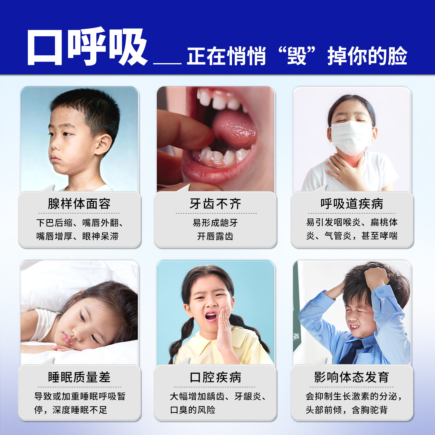 AI口腔动力手动版改善口呼吸矫正腺样体面容小巧方便食品级,淘宝优惠券,粉丝福利购,淘宝优惠卷