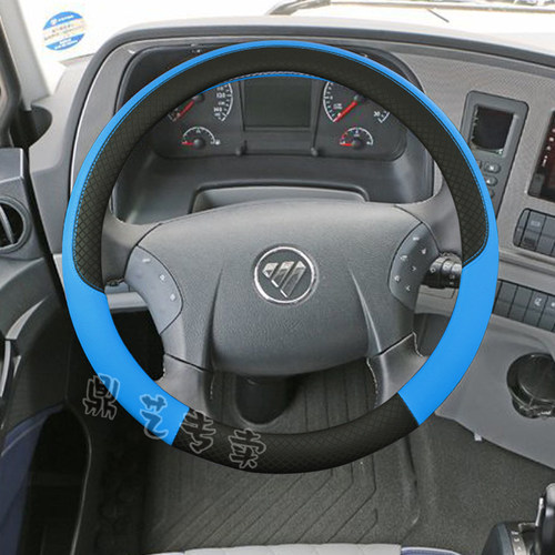 货车方向盘套汽车真皮防滑把套适用于欧曼EST GTL ETX 3 6 9货车 - 图1