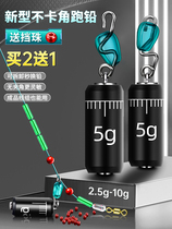 Quick-to-run lead pendant new slip lead automatic looking bottom-free and anti-walking water anti-winding swivel ring can be removed for coughing lead