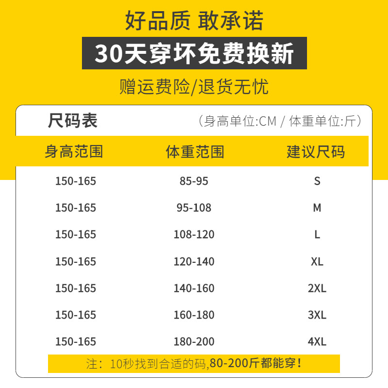 大码毛呢a字女冬胖m高腰半身裙 欧芝萱大码女装