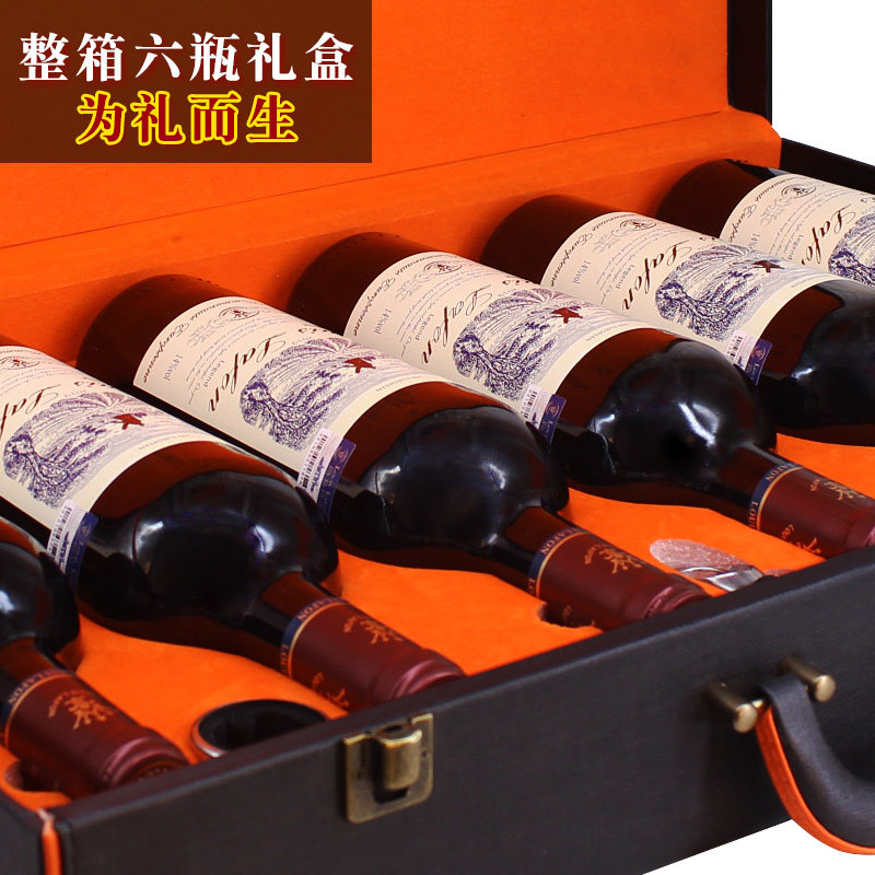 红酒整箱路易拉菲LOUISLAFON传奇14度干红葡萄酒法国原瓶进口送礼_虎窝淘
