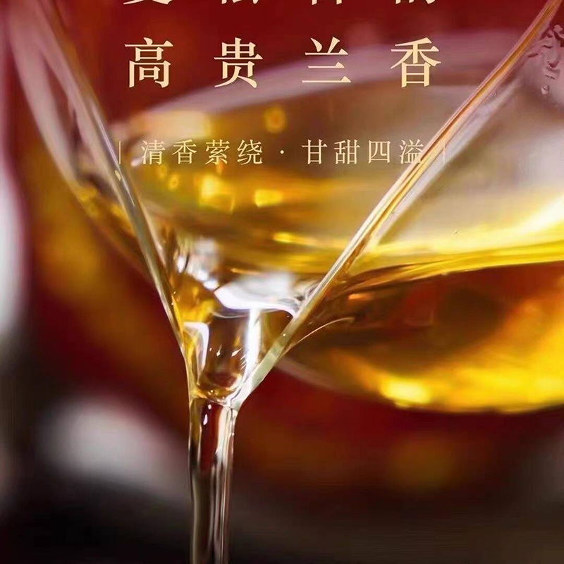 2022年则道曼松贡茶 曼松正春选采 普洱茶生茶茶叶100g昆明干仓 - 图1